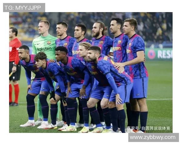 欧冠小组赛过半巴萨与切尔西争夺附加赛资格的关键战役即将上演